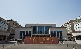 中央民族大學校招